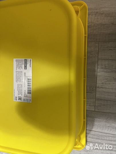 Контейнер икеа труфаст 1 шт