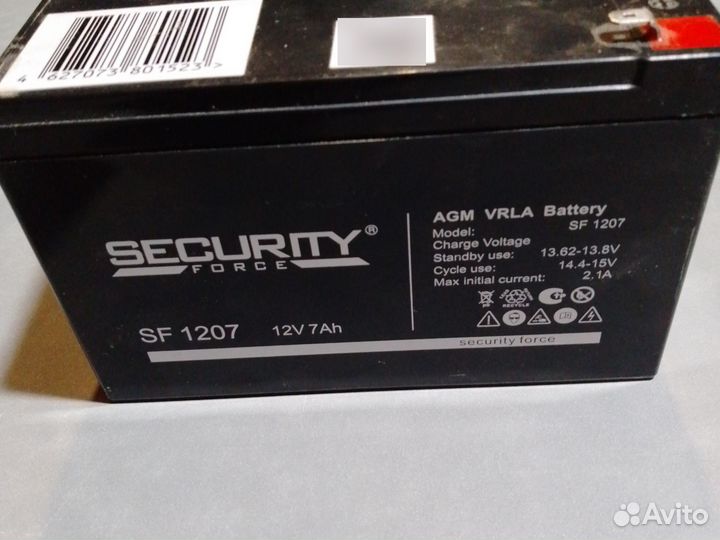 Аккумулятор 12v 7ah