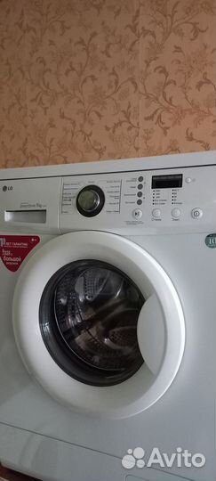 Стиральная машина