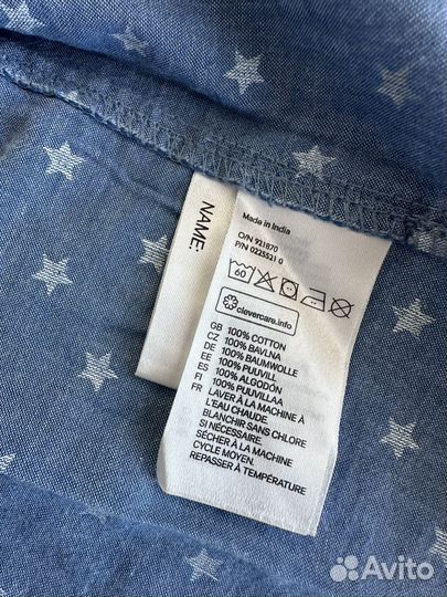 Рубашка h&m, рост 122