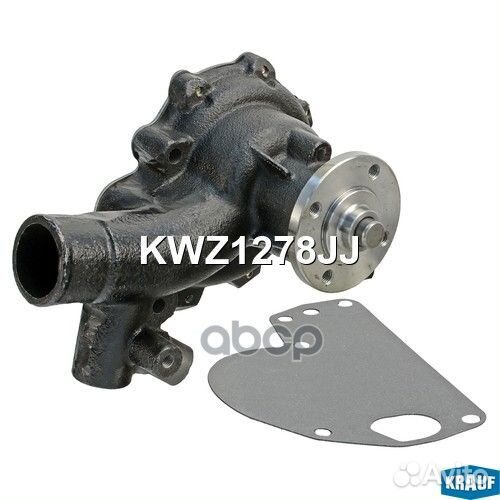 Помпа водяная KWZ1278JJ Krauf