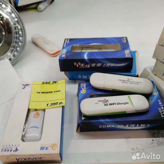 Usb модем 3g