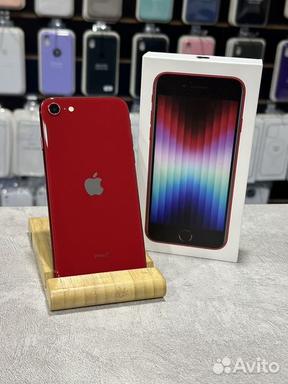 iPhone SE (2022), 64 ГБ