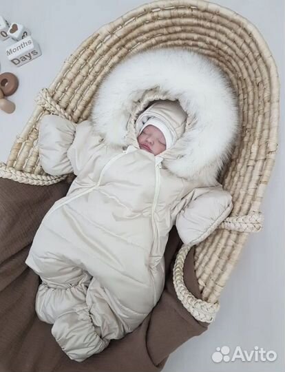 Комплект на выписку зимний