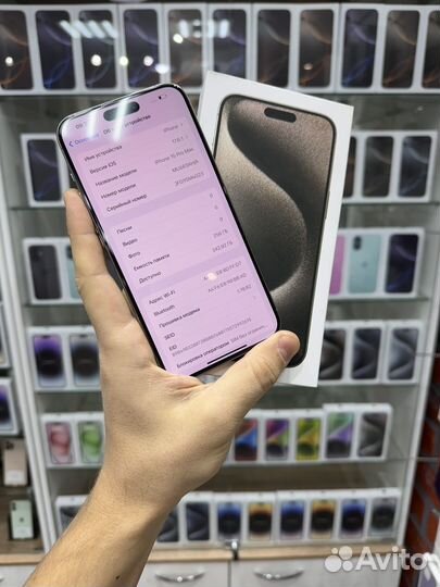 iPhone 15 Pro Max, 256 ГБ