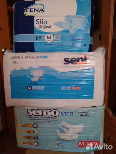 М(2) Памперсы - подгузники для взрослых