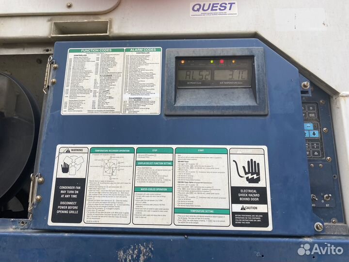 Холодильный рефконтейнер 40 футов