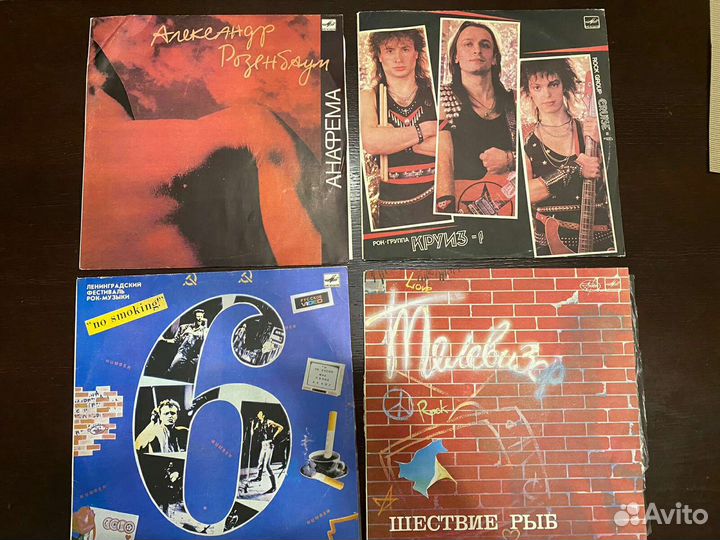 Грампластинки 25 шт