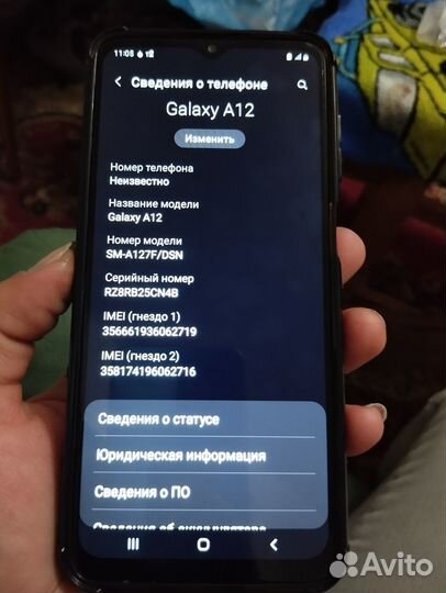 Samsung Galaxy A12, 4/64 ГБ