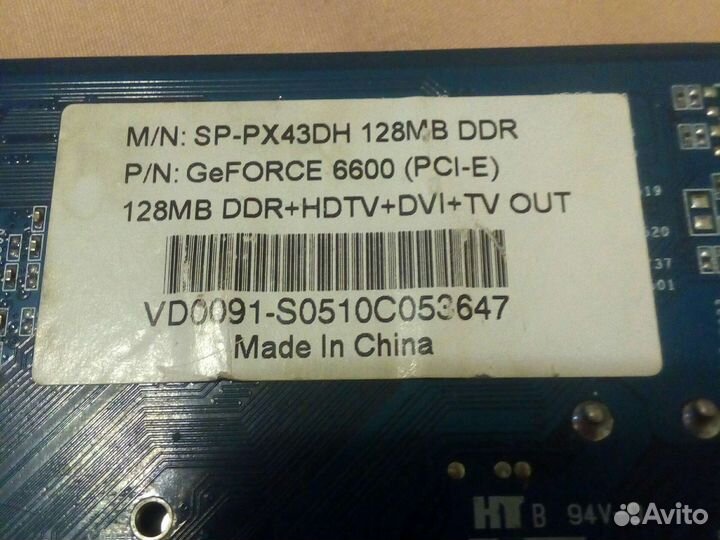 Видеокарта GeForce 6600