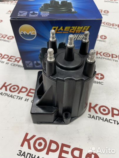 Крышка распр. зажигания Nexia sohc