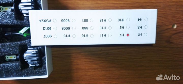 Светодиодные лампы h7