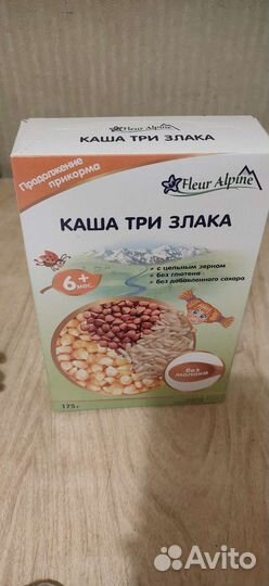Каша Fleur Alpine безмолочная 3 злака