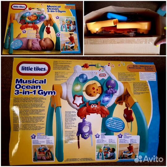 Игровой центр little tikes