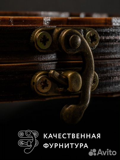 Нарды деревянные средние 50х50 см