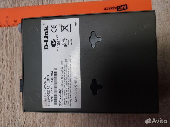 D-Link DMC 920R медиаконвертер