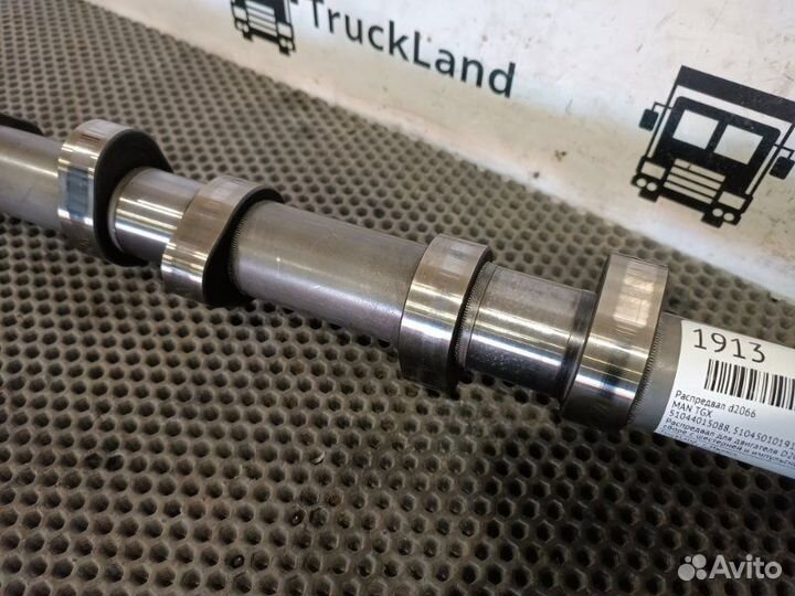 Распредвал D2066 Man Tgx