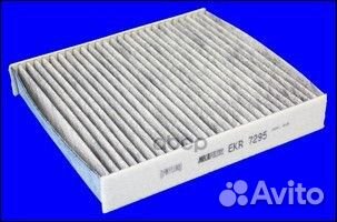 Фильтр салона угольный renault: clio IV 12 L