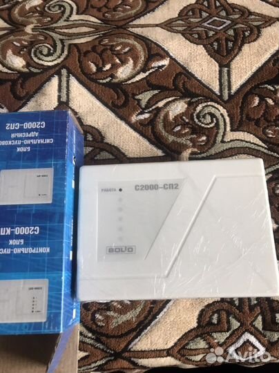 Сигнал 20п smd, с2000-кдл, с2000-шик,с2000- би