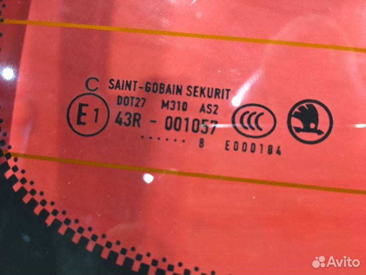 Крышка багажника задняя Skoda Fabia 2 хетчбэк BBM