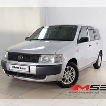 Toyota Probox 1.5 AT, 2011, 245 835 км, с пробегом, цена 789 999 руб.