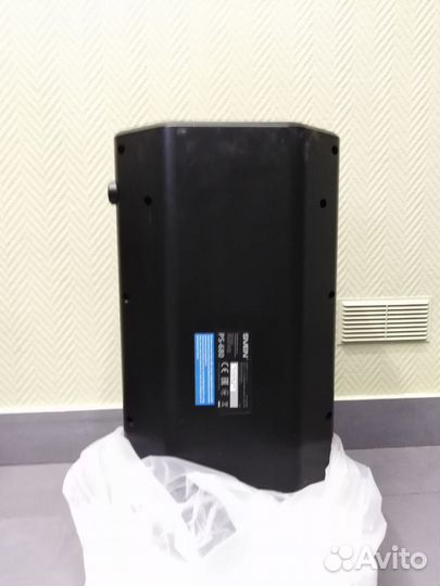 Блютуз колонка большая бу