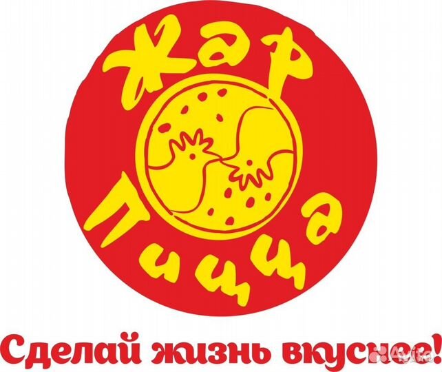 Уборщица/работник зала в кафе 