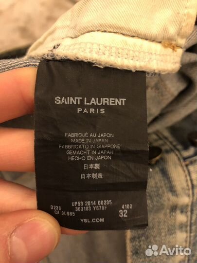 Saint Laurent джинсы