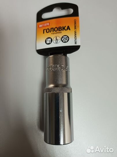 Головка 1/2 6-и гранная 20мм L 77мм удлиненная