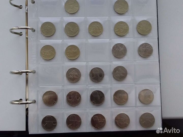 Монеты в коллекцию