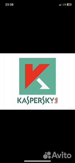 Антивирус касперский ключ