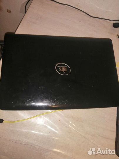 DNS