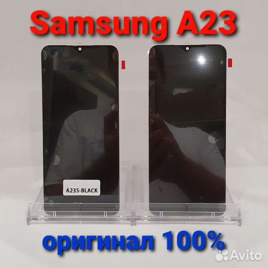 Дисплей модуль Samsung A23 оригинал