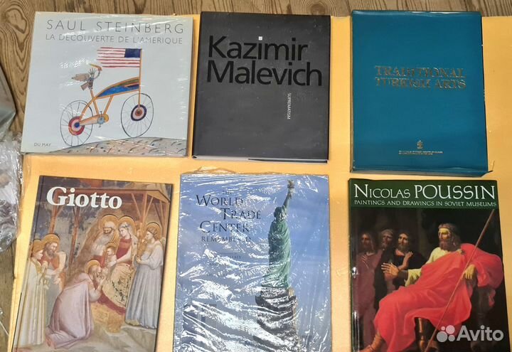 Книги по искусству, архитектуре