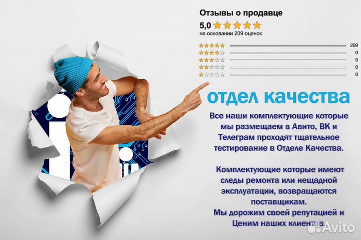 Видеокарта Palit RTX 3070 JetStream