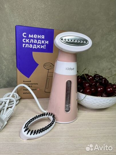 Отпариватель для одежды