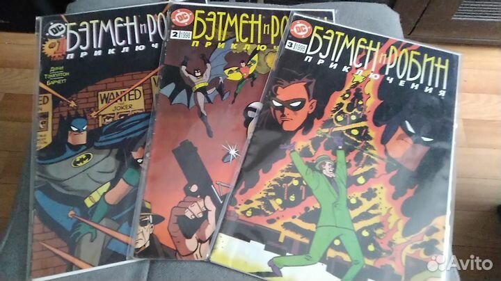 Комиксы «Бэтмен и Робин Приключения»