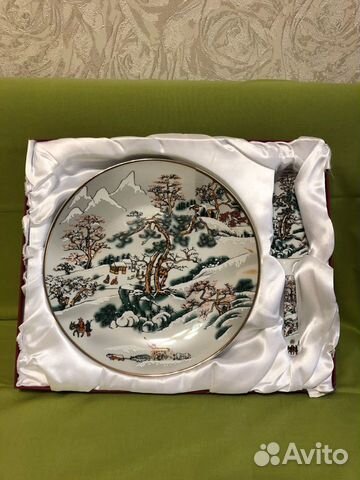 Фарфоровое блюдо