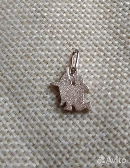 Подвеска серебряная Стрелец 925 проба
