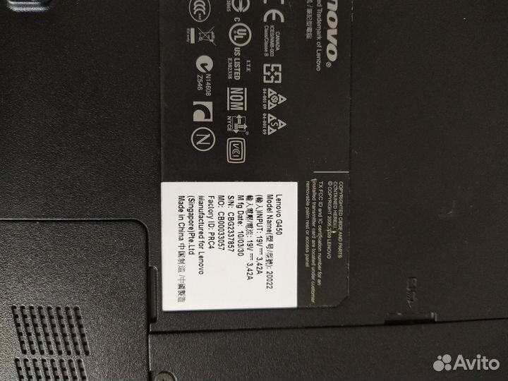 Lenovo G450 ноутбук