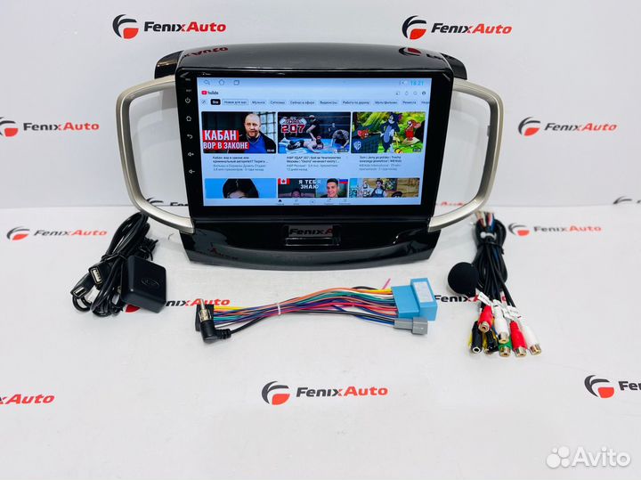 Магнитола Suzuki Solio (2011-2016) (2-32 гб)