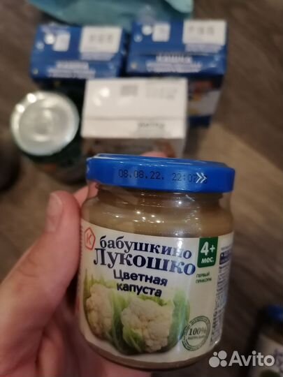 Детское питание : каши и пюре