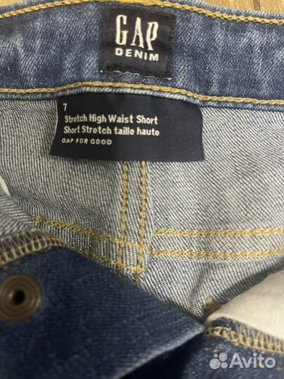 Одежда на девочку