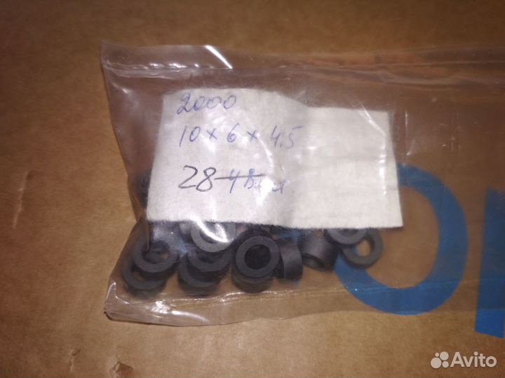 Ферритовые кольца