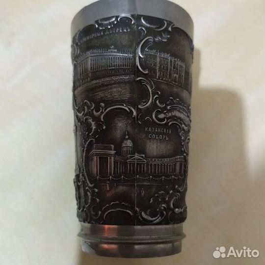 Cтопа в память 200-летнего юбилея Петербурга