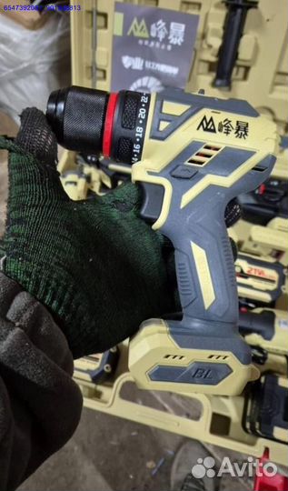 Набор Feng Bao 4 в 1 оригинал оптом (Арт.44872)