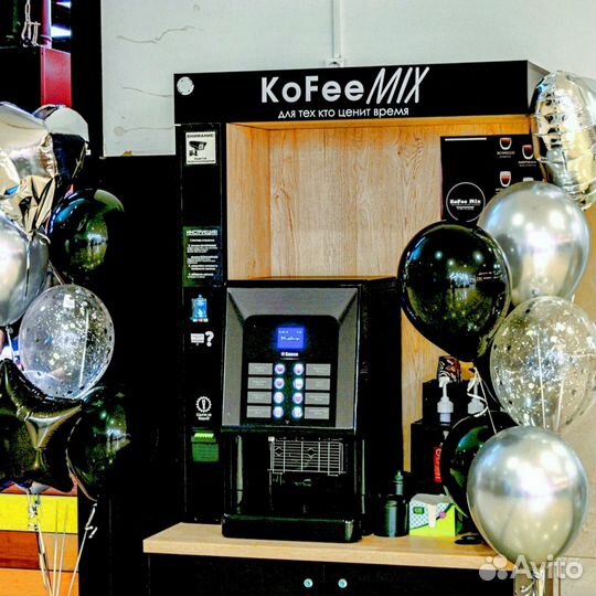 Готовый бизнес с высоким доходом