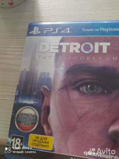 Диски на приставку ps4