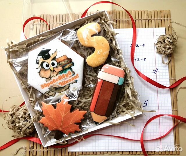 Имбирные пряники, набор пряников, топперы