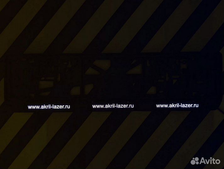 Номерная рамка с вашим логотипом